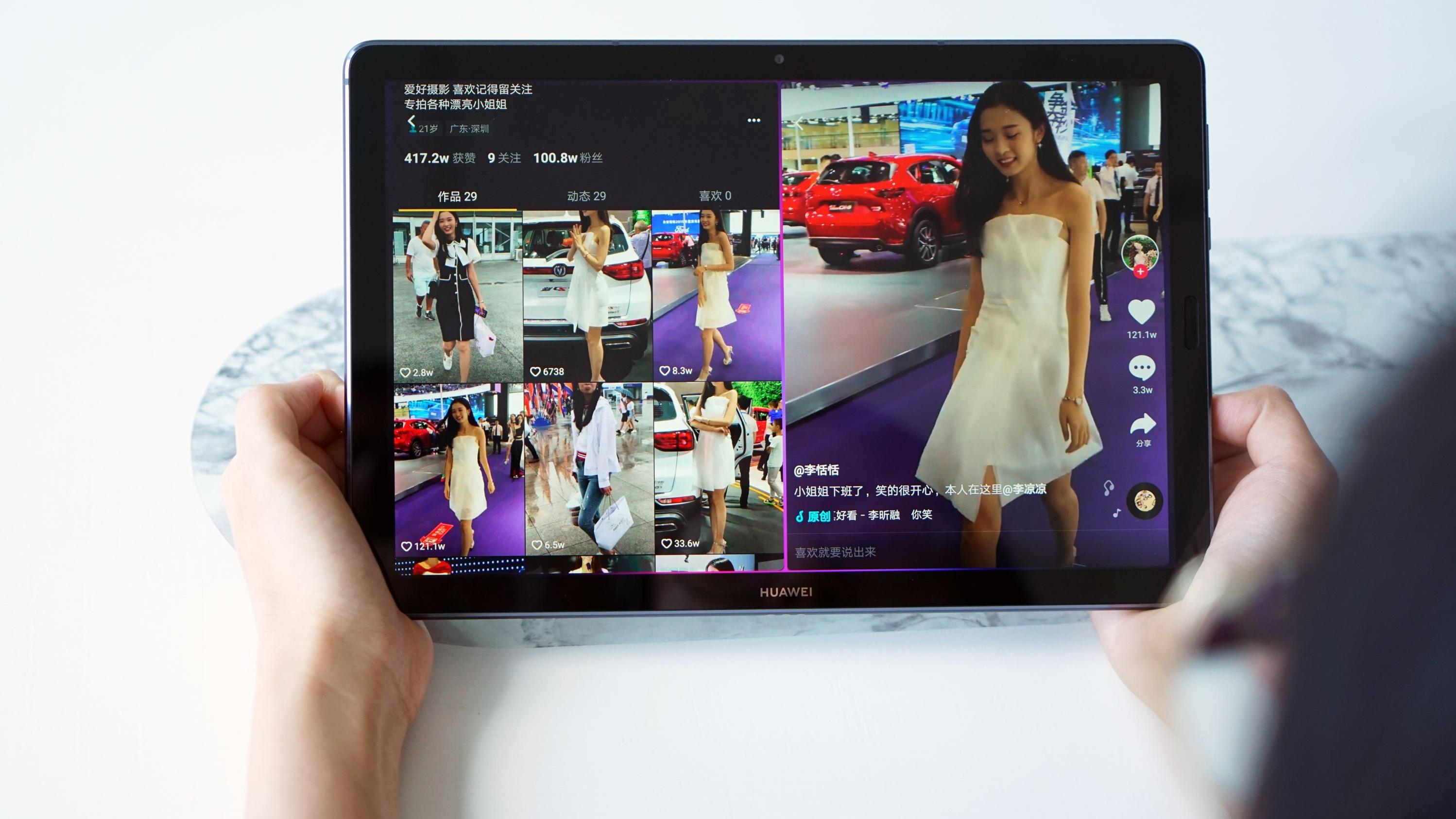 华为鸿蒙系统|只需1889元，2K+鸿蒙+麒麟芯片+超大电池，华为这平板真的太香了