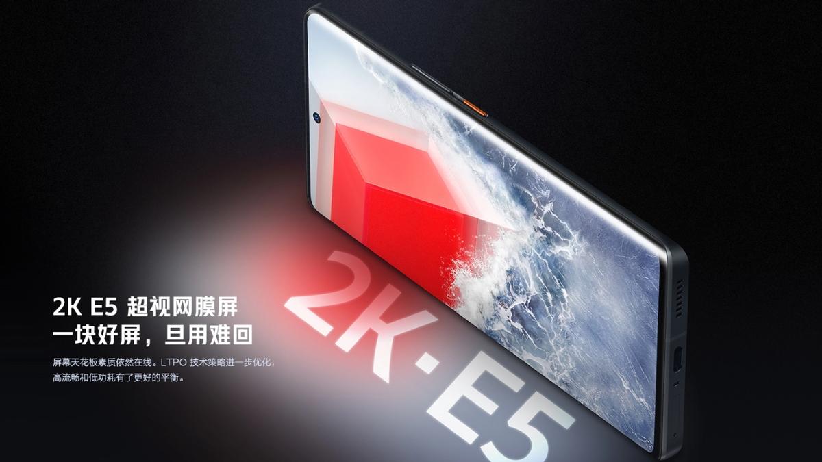 iqoo|2KE5+200W+骁龙8 Plus，iQOO新机曝光，这也太卷了