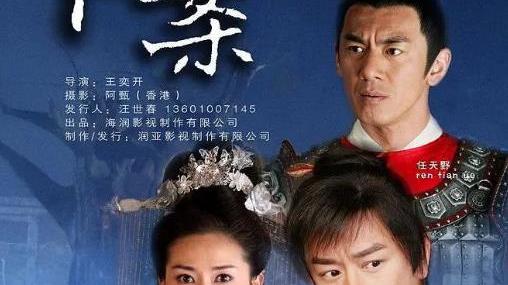 |一直被严重低估的6部古装探案剧，最后一部可直接封神了