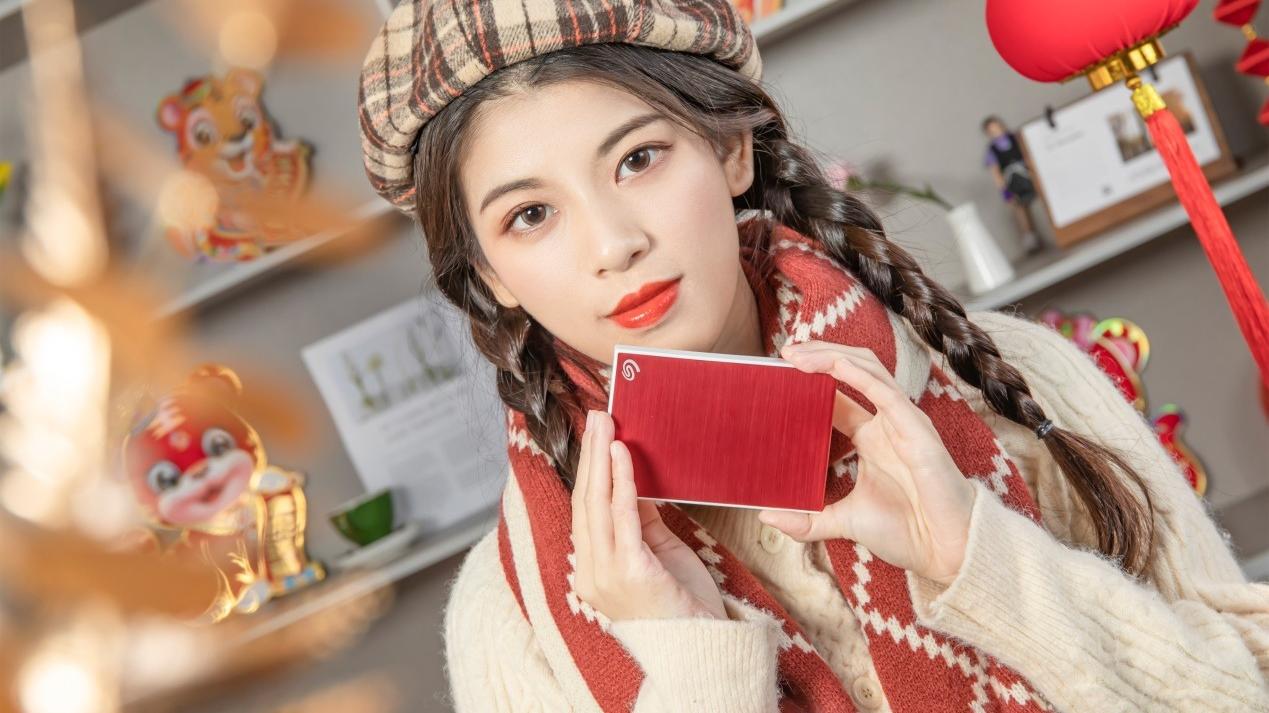 联发科|新年入手希捷铭系列移动硬盘，移动办公更随心