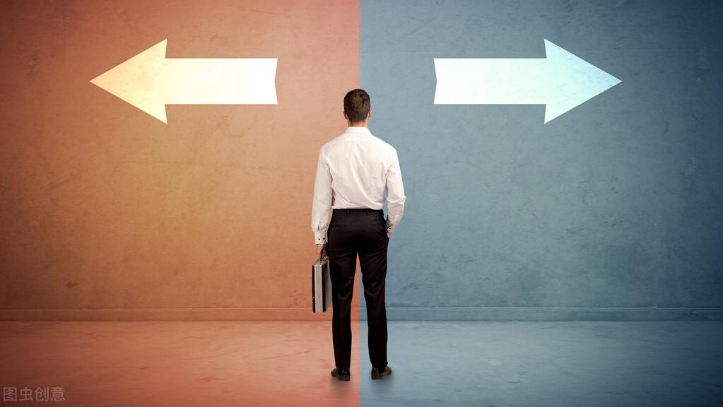 春节|人生第一份工作该如何选择？