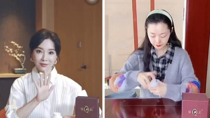 眼霜 你以为的“杂牌”国货，用过才知道有多香，连明星都在用