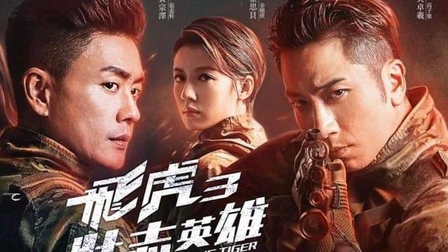 TVB|香港最新收视：TVB过期内地剧表现亮眼，ViuTV自制神剧维持现状