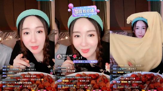 娄艺潇|娄艺潇直播带货怼脸拍，如今露脸全靠美颜，网友：都是整容惹的祸