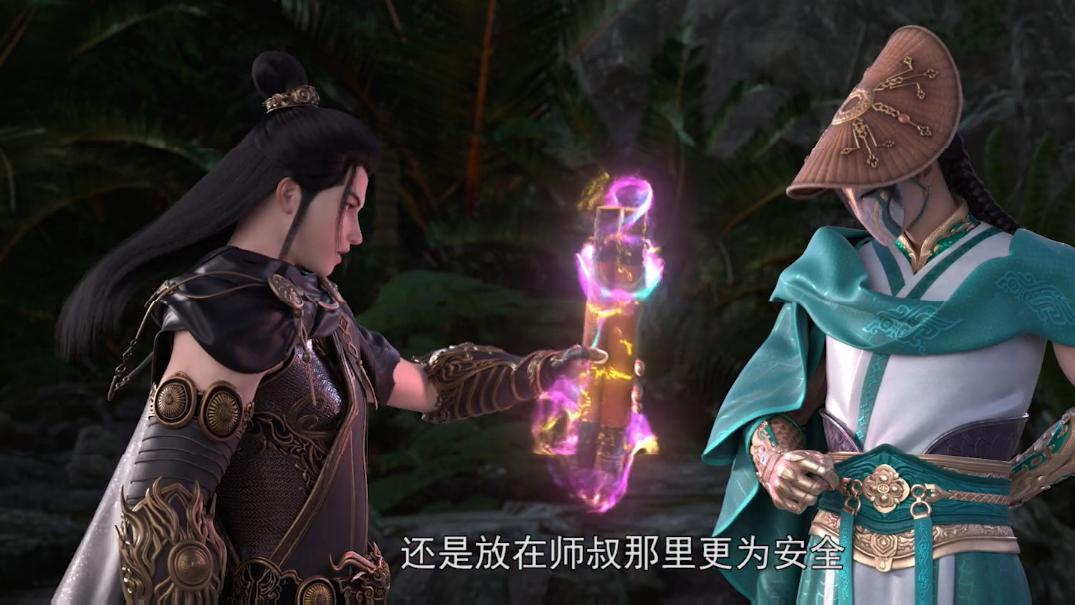 秦羽|星辰变大结局：秦羽杀华颜三人，万兽谱再现多位美女，陪打陪修炼