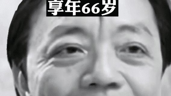陈道明|?噩耗！知名唱作人陈道明去世，享年66岁，张信哲凌晨送别好友