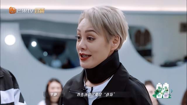 那英|浪姐3忒好笑了吧！宁静紧张谋划生怕输，那英满不在乎闲到打麻将