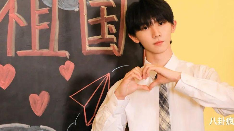 李现|李现拒绝姚安娜？景甜张彬彬炒作？任嘉伦忙撕番？彭昱畅也要结婚