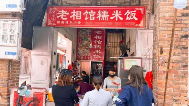 揭阳|广东揭阳“糯米西施”火了，店铺破烂味道好，2大桶3个小时就卖光