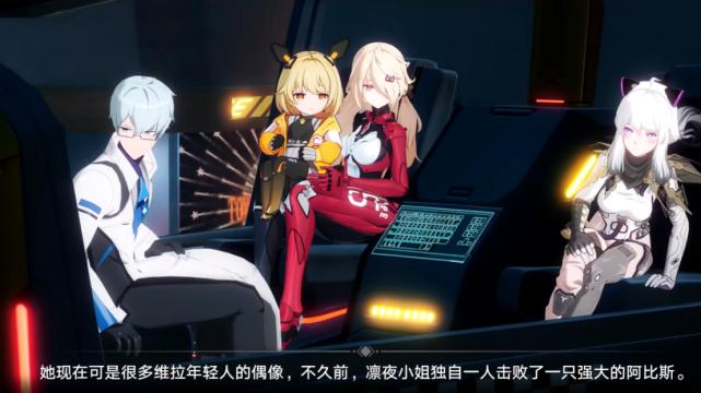 幻塔|为何人设复杂的角色更受欢迎？且听对《幻塔》亲女儿凛夜的理性分析