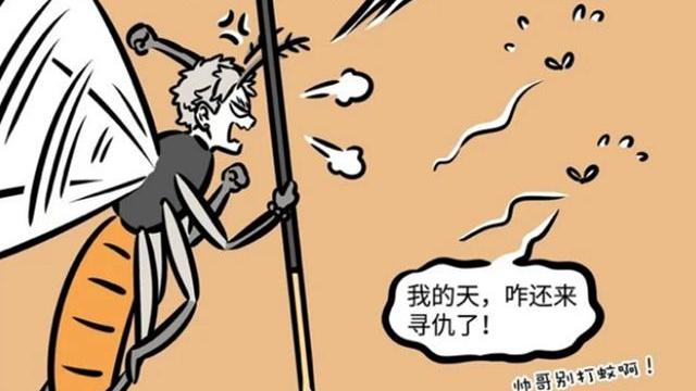 路飞|非人哉：哪吒为灭蚊子拿出兵器，其他人比他还要生猛