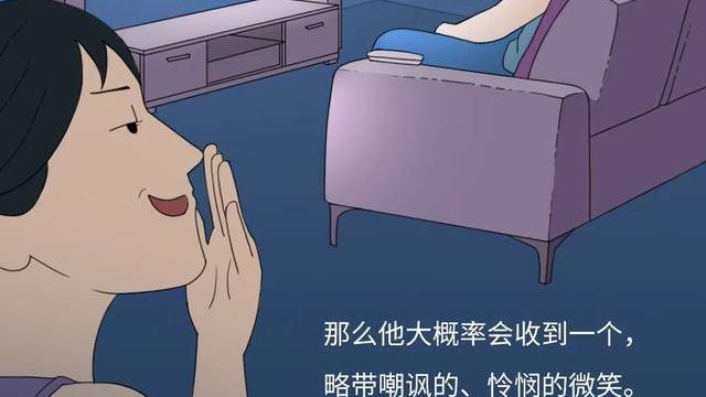 漫画|《奥特曼》被禁播，背后有深意？一组漫画科普，长大后才搞懂！