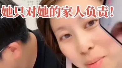 许敏|田静为什么要“脱敏”，她“脱＂得了吗？