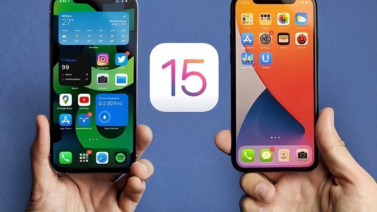 iOS|你的iPhone升级了吗？近期iOS15版本深度体验，这个版本最好用