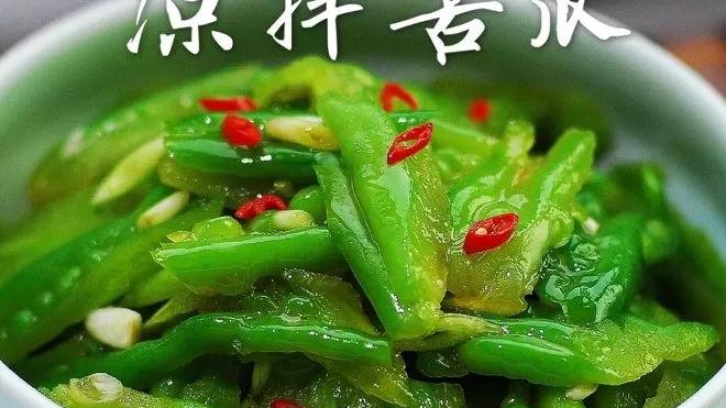 贫血|这几种难吃的菜反而让你健康10倍，第一个我就惊呆了！