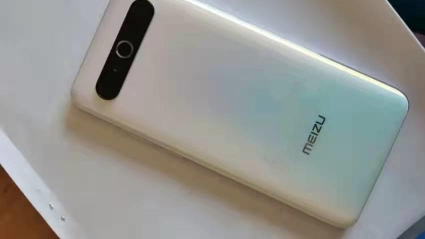 魅族|从3699跌至1799，高通神U+十七度灰+6400W，彻底沦为低端市场