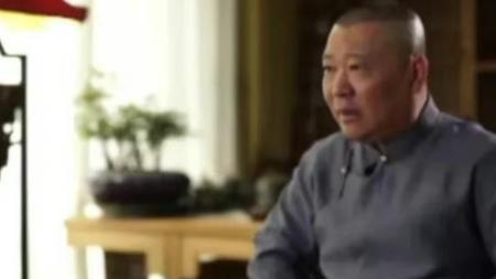 郭德纲|同行是冤家？郭德纲谈成名二十载：一半精力放在了抵挡明枪暗箭上