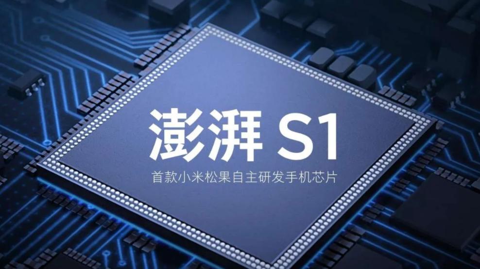 |芯片界传来消息！韩国三星造假实锤？全球芯片格局即将改变