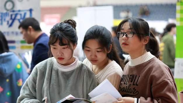 上海市|上海本科生晒出“真实工资”，这金额让人意外，揭露了现实的骨感