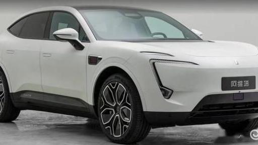 小米科技|长安的外形，华为的车机，宁德时代的电池，阿维塔11实车曝光