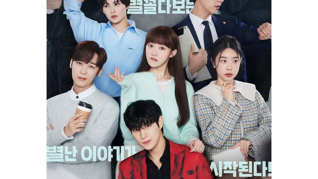 李圣经|韩剧《流星》6大看点：李圣经金永大组长腿CP，客串阵容超华丽