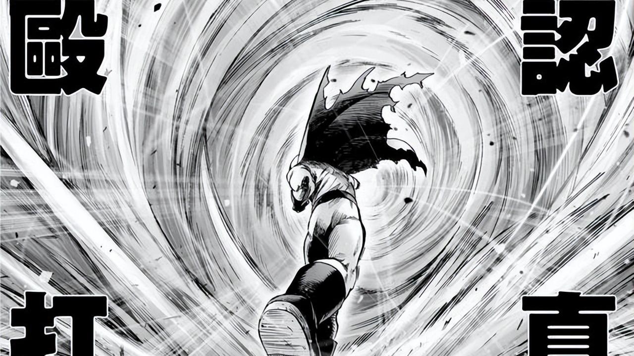 琦玉|一拳超人：认真系列变成认真刮痧！琦玉会不会出现更强的绝招？