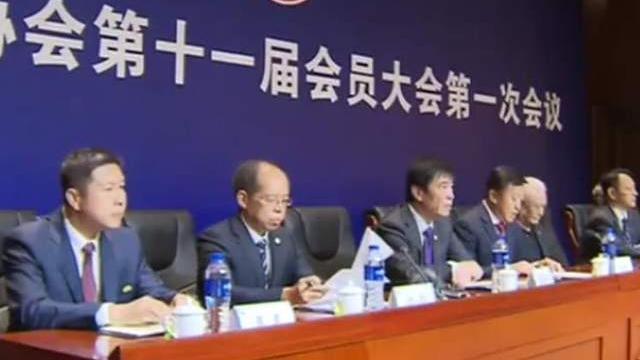中国足协|足协又闹出1大业余笑话：中超球队将无法在亚冠注册新外援！