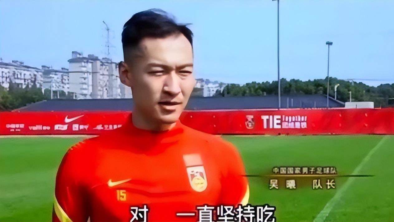 国家足球队|赞助男足的海参被问到：“吃了会脚臭吗？”店铺回答：看什么性别