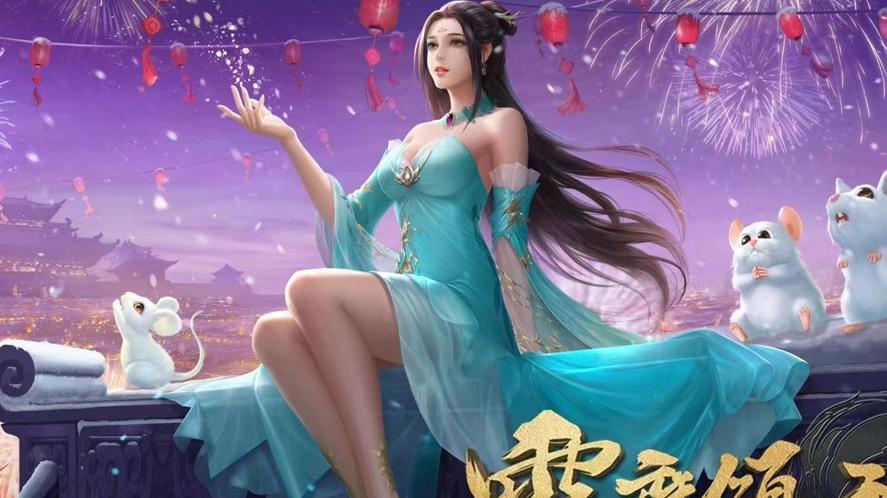 acgn漫评|雪鹰领主完结，剑道第一仙接档，周一已经完全是“短文化”的天下