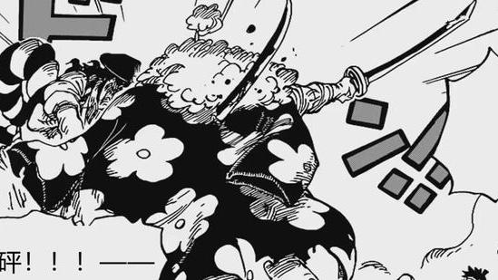 漫画家|航海王情报：圆满动漫结局不圆满，漫画家学坏，安排角色突然挂掉