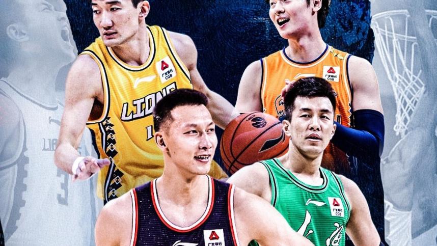 阿根廷队|CBA辽粤大战，谁能晋级总决赛？名嘴苏群的回应很隐晦，但就差说出名字了
