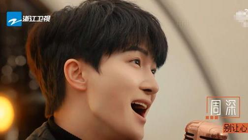 赵本山|《天赐的声音3》首期歌单公布，周深首唱，好声音学员合唱经典