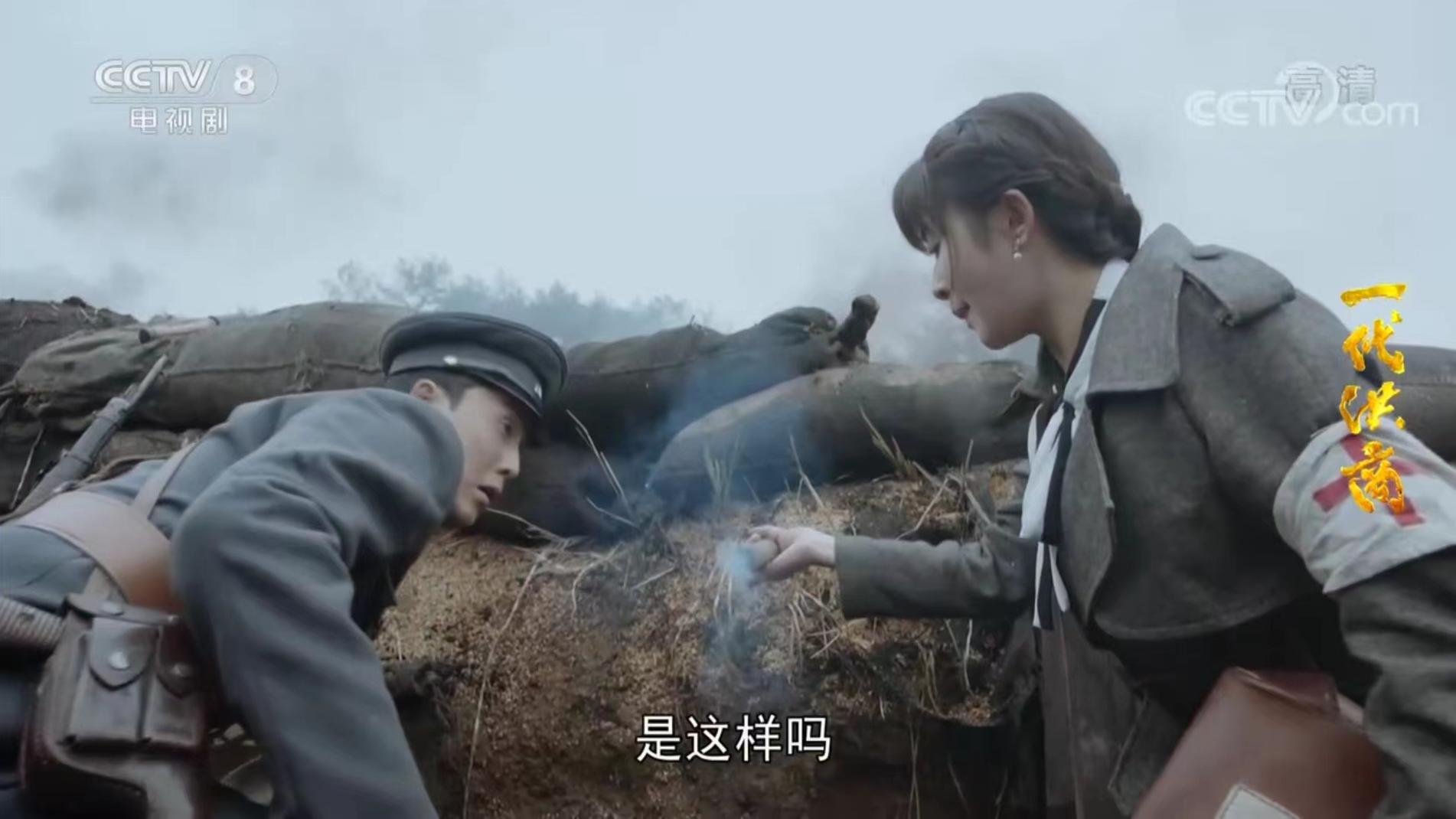 一代洪商|《一代洪商》已严重偏题，彻底沦为四不像