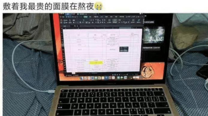 赵露思 终于来瓜了，新鲜的