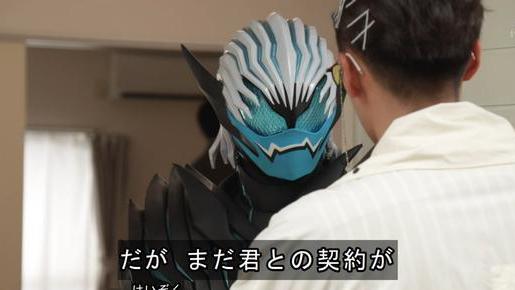 acgn漫评|假面骑士revice空降设定 一辉完全失忆自动解除契约 vice成了死局