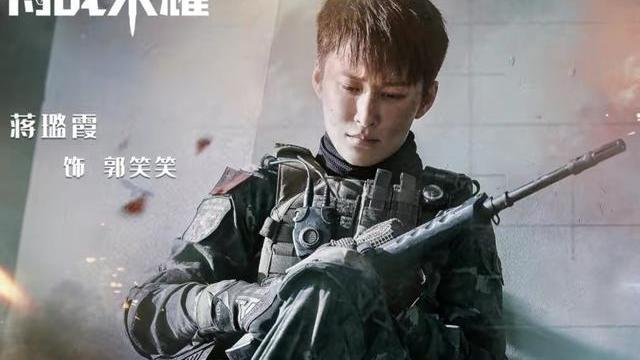 特战荣耀|特战荣耀：她是冷静的孤狼，她是冷血的杀手，狭路相逢谁笑到最后