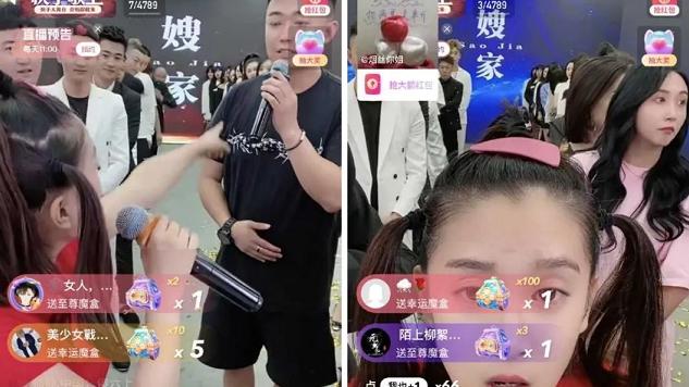 |网红张二嫂“徒孙”，直播人气破50万，与二子爷上演“商业互吹”