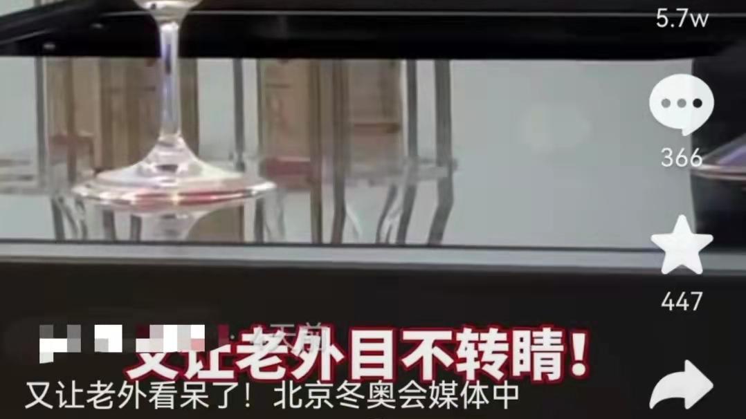 机器人|2022年北京奥运会竟是让世界赞美的智能科技时代！