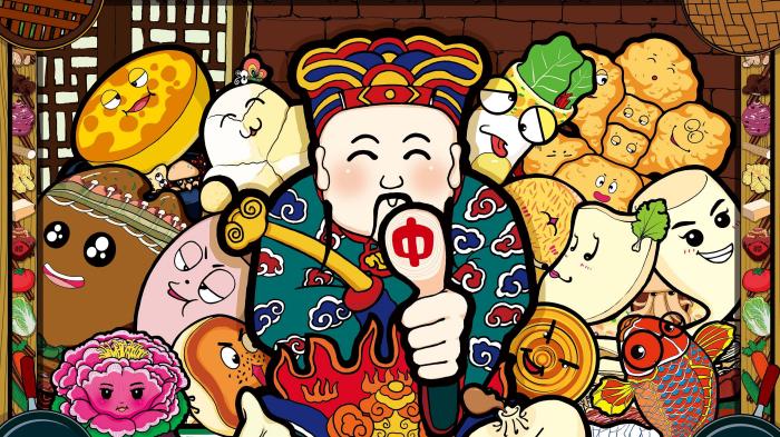 |中國人的飲食習慣！