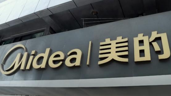 空调|格力空调退位，美的集团突然崛起，老板身价不菲，达到2250亿