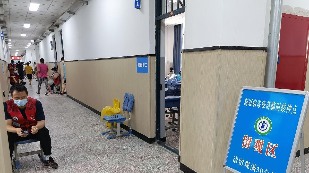 山东济南疫情逐渐扩散！东边大学发现阳性患者，家长：传染源是啥