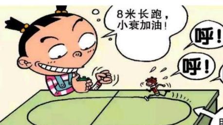 阿衰|大脸妹给阿衰做了“桌上跑道”，让阿衰在桌子上跑！