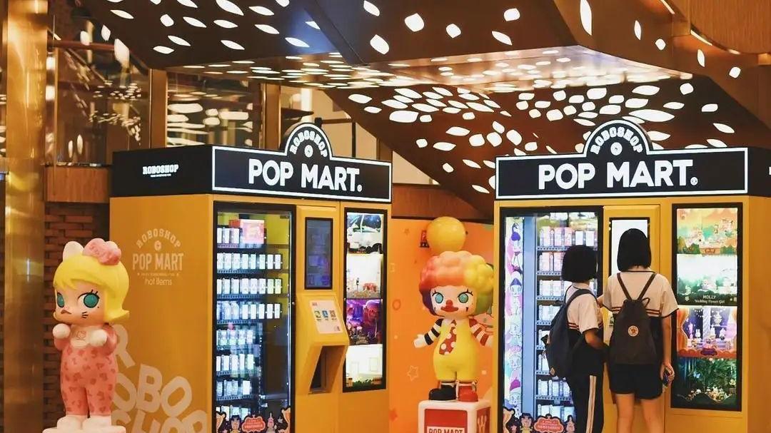 盲盒|靠卖盲盒去年赚了8.54亿，到底是谁在买泡泡玛特