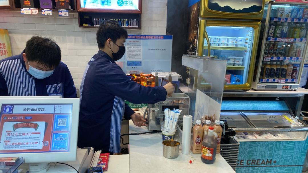 瑞幸|逃离奶茶店的“流水工”