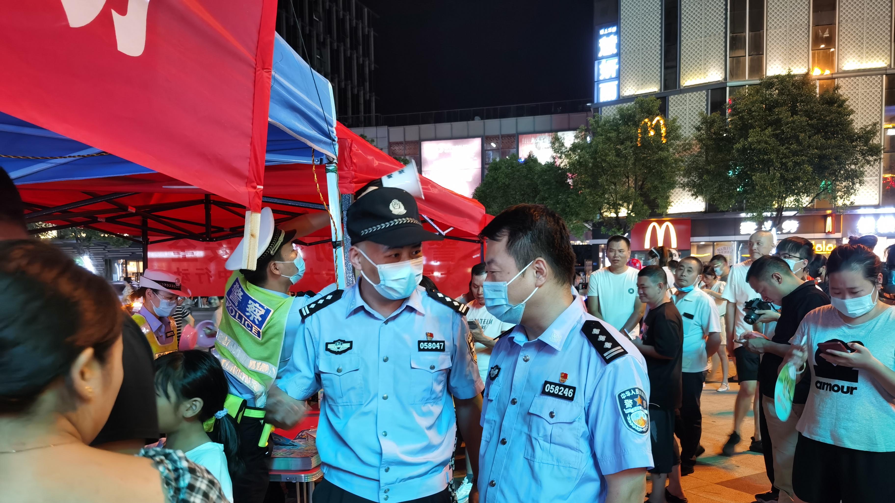 【2022网络中国节·中秋】中秋团圆节 宣防不停歇