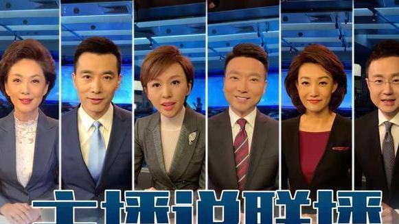 央视|央视《新闻联播》主播海霞出圈，给漂亮国取“谐音名”太给力