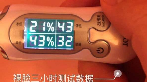 面膜 平价面膜大PK，既好用又要求价格屠夫？这会是你的选择吗？