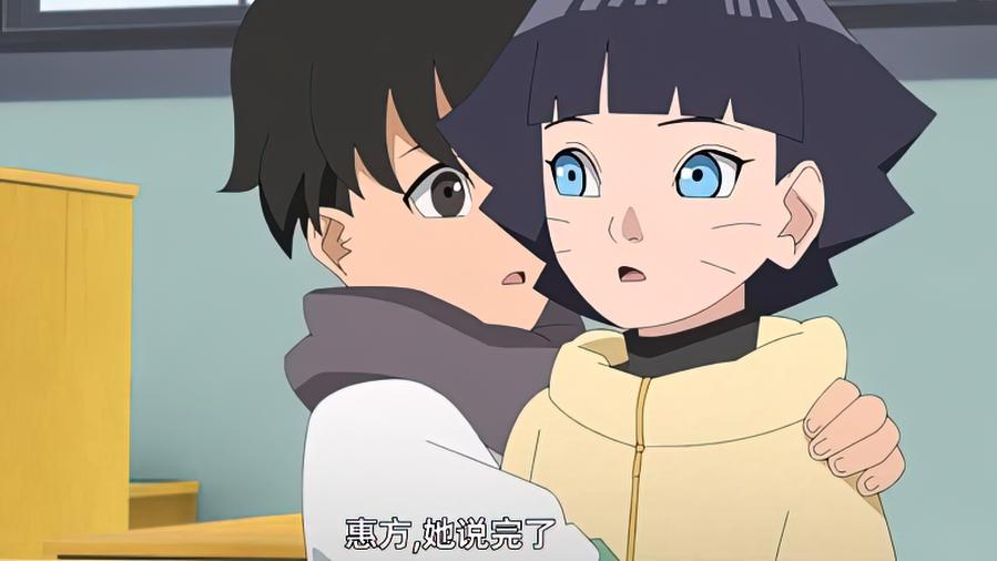 川木|《博人传》鸣人的女儿，再次开启白眼，识破川木的诡计