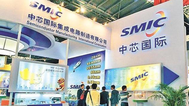 中芯国际|数据证实！中芯国际坚持走这条路是对的！