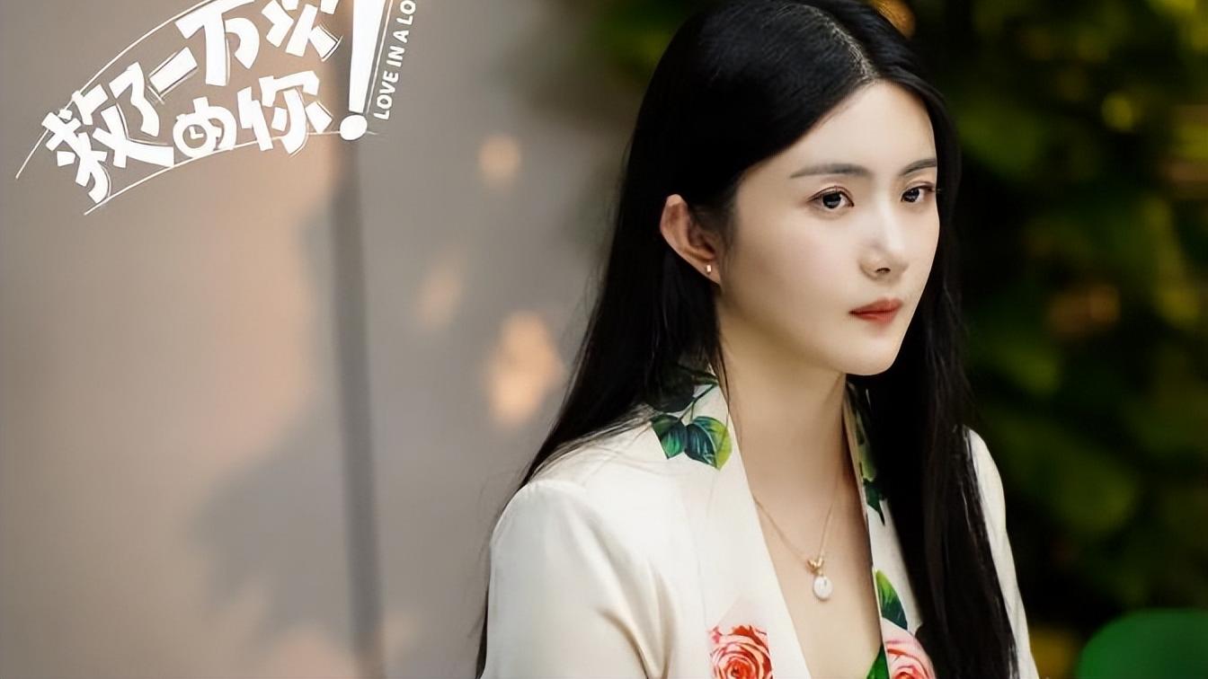 请叫我总监|正在热播的五部烂剧，《请叫我总监》排在第三，一部没看太幸运